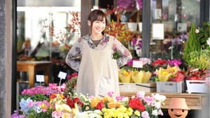 おと・な・り — foto 2