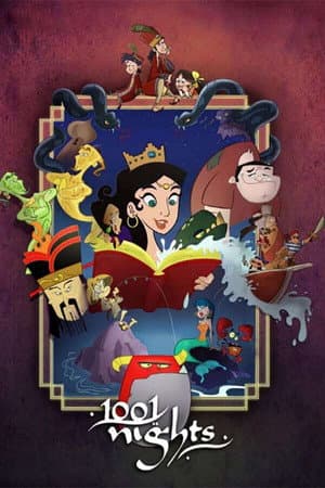 Temporada 1