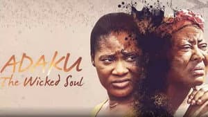 Adaku I — foto 1