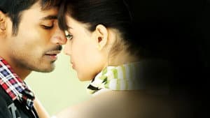 உத்தம புத்திரன் — foto 10
