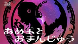 Episodio 21