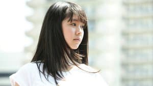 寝ても覚めても — foto 3