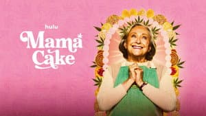 Mamá Cake — foto 4