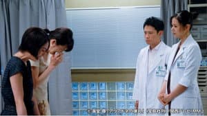 Episodio 4