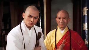 龍虎少爺 — foto 2