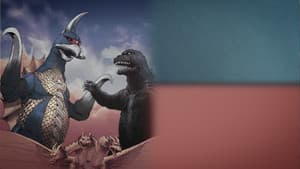 Godzilla vs. Gigan — foto 5