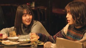 朝がくるとむなしくなる — foto 7