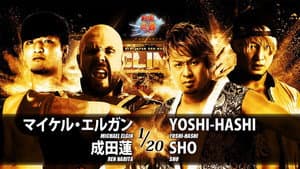 NJPW G1 Climax 28: Day 6 — foto 7