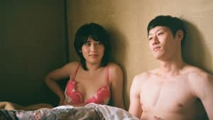 若さと馬鹿さ — foto 1