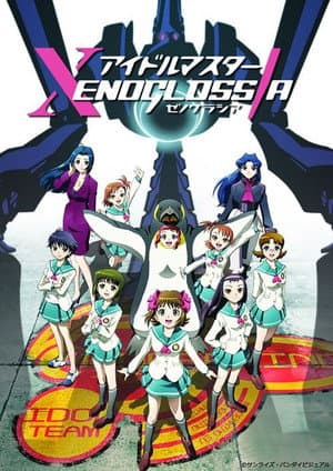 Temporada 1