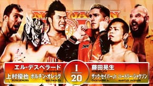 NJPW New Japan Soul 2025 - Day 8 — foto 6