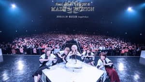 Reol Japan Tour 2018 - MADE IN FACTION — foto 3