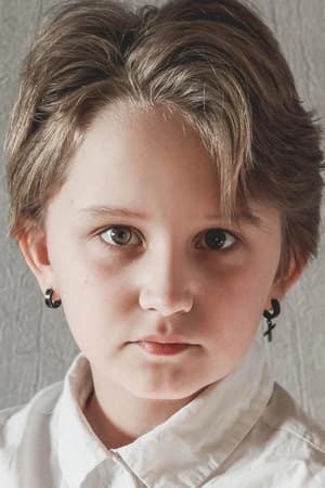 Кира Сатункина