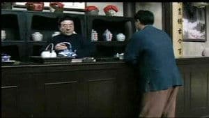 Episodio 2
