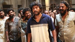 சொர்க்கவாசல் — foto 4