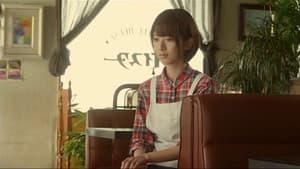 劇場版 BAD BOYS J -最後に守るもの- — foto 1