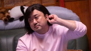 시동 — foto 3