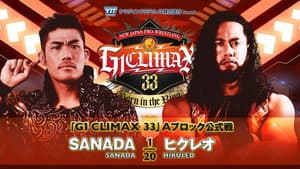 NJPW G1 Climax 33: Day 1 — foto 1