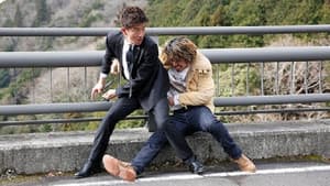 Episodio 3