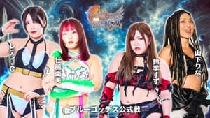 第15回 ゴッデス・オブ・スターダム ～タッグリーグ戦～ in IWAKI — foto 7