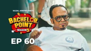 Episodio 60