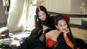 La leyenda de Hao Lan — foto 4