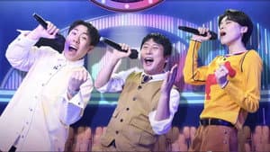 판타스틱 패밀리-DNA 싱어 — foto 1