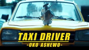 Taxi Driver: Oko Ashewo — foto 2