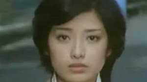 赤い絆 — foto 1
