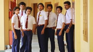 18ാം പടി — foto 3