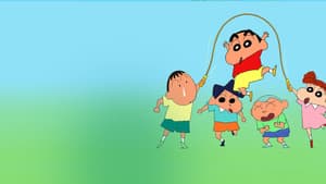 Shinchan (Vitello Dub) — foto 2