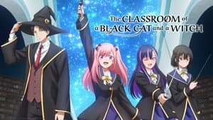 The Classroom of a Black Cat and a Witch — foto 1
