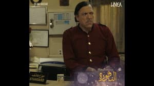 النافورة — foto 2