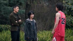 Episodio 7