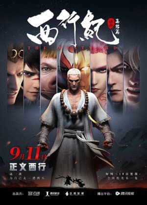 Temporada 2