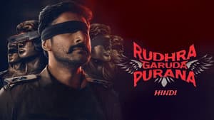 Rudra Garuda Purana — foto 4
