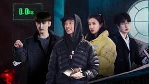 Episodio 3
