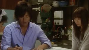 Episodio 3