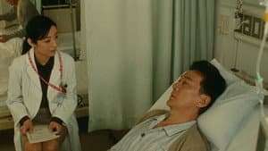 終の信託 — foto 1