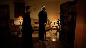 الباب الثالث — foto 1