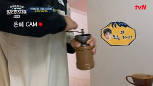Episodio 4