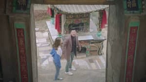 梦闯女儿寨 — foto 1