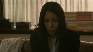 闇の伴走者 — foto 6