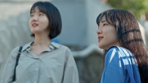 힘찬이는 자라서 — foto 1