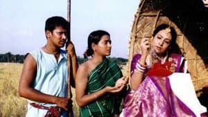 Adhiyar — foto 1