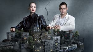 Дети перемен — foto 5