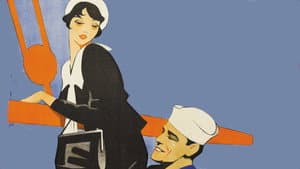 Dames Ahoy — foto 1