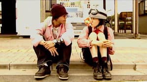星ノくん･夢ノくん — foto 5