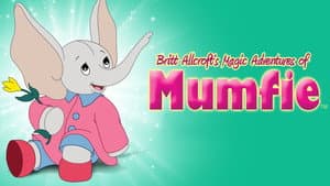 Mumfie — foto 1