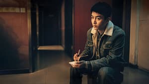 尘封十三载 — foto 2